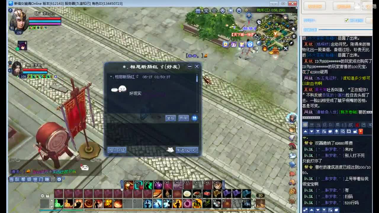资源，拿捏了！！ 第1段