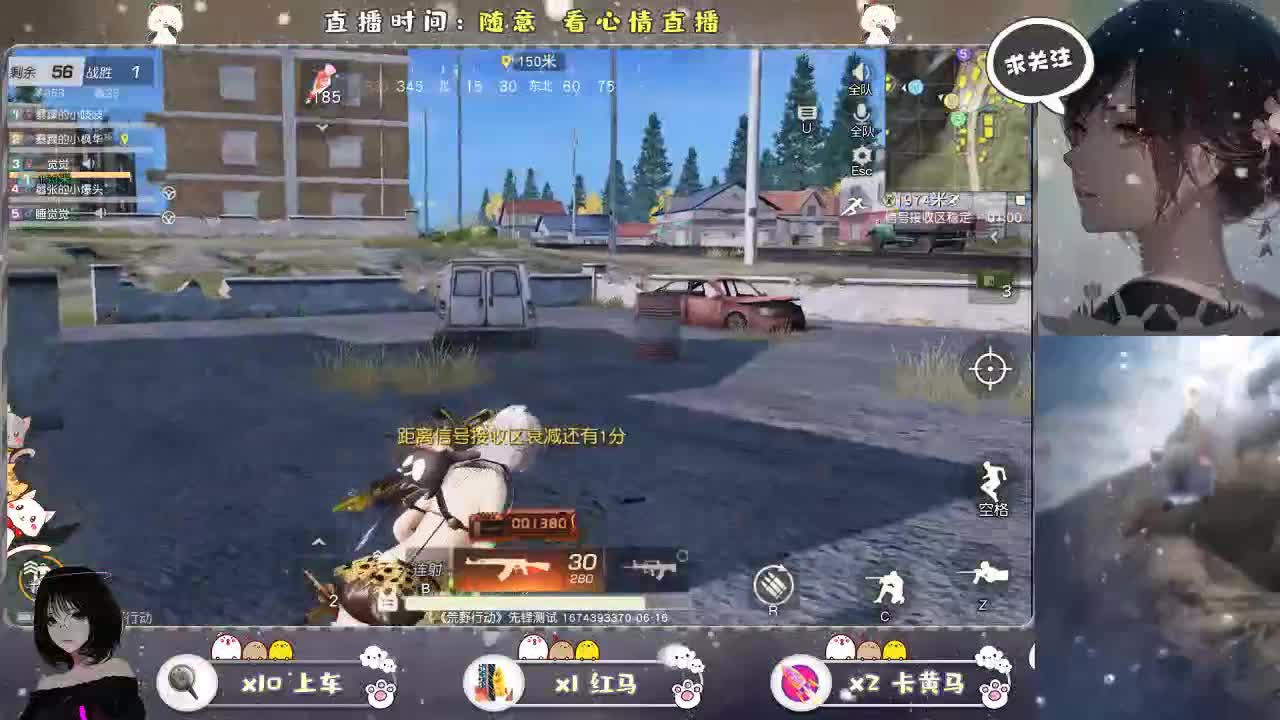 等待中。。。。。。。