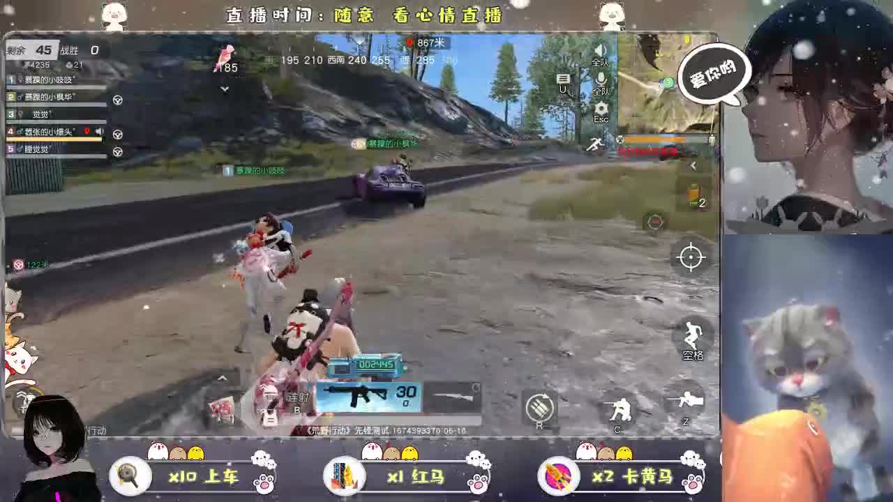 胃疼。。。。。