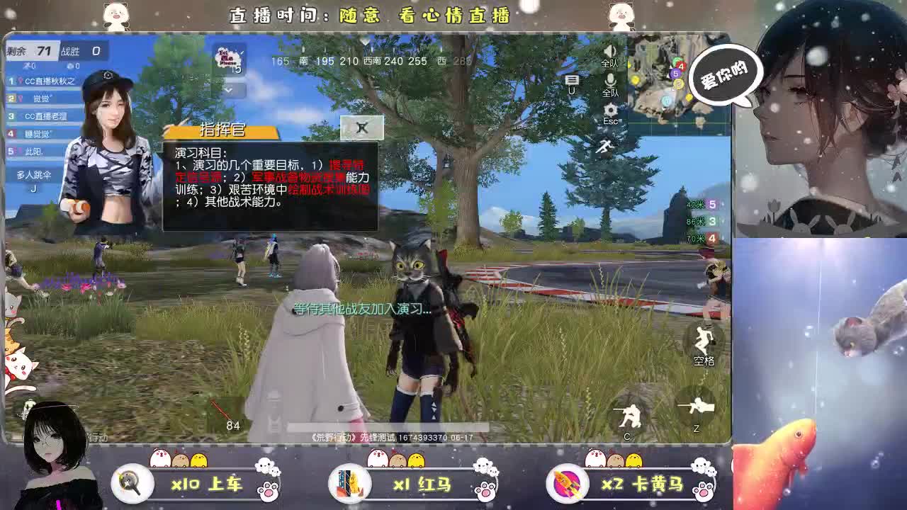 胃疼。。。。。 第1段