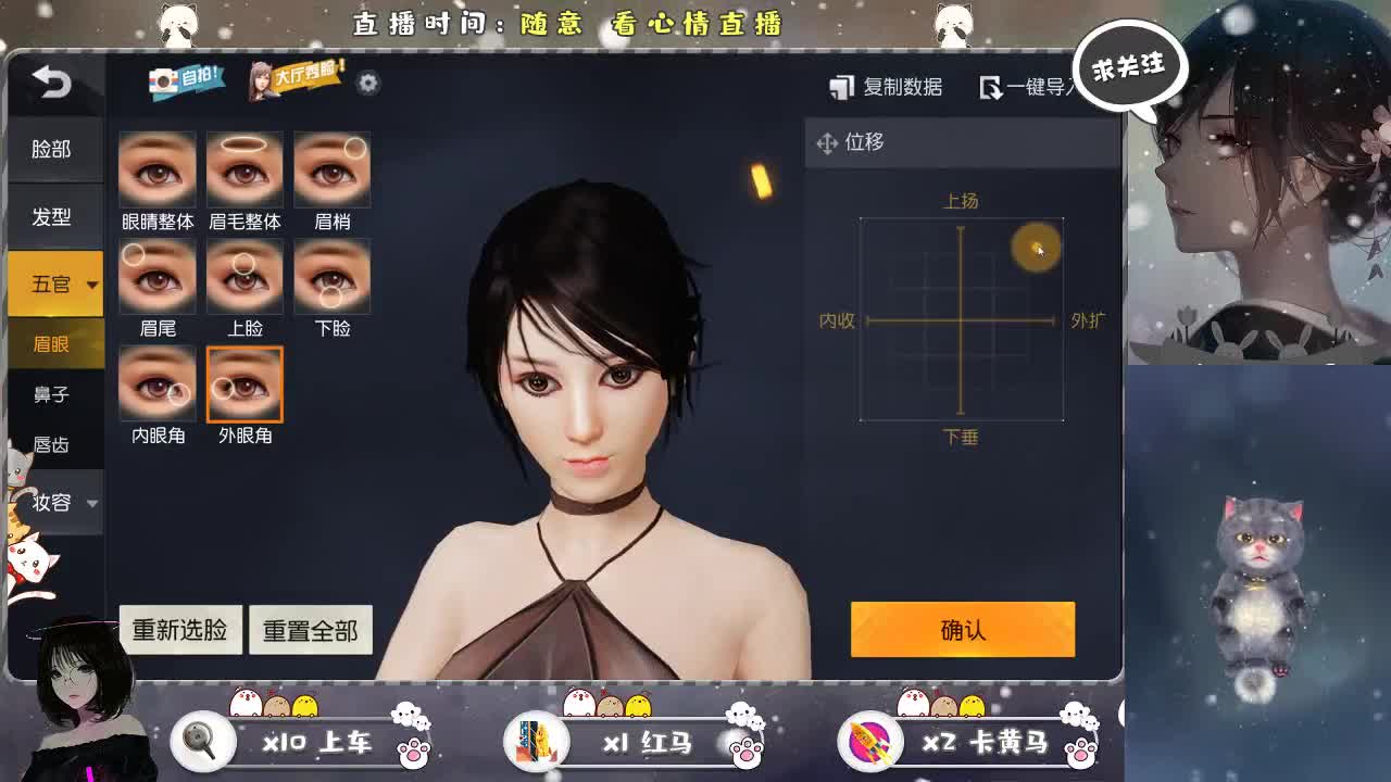 胃疼。。。。。 第2段