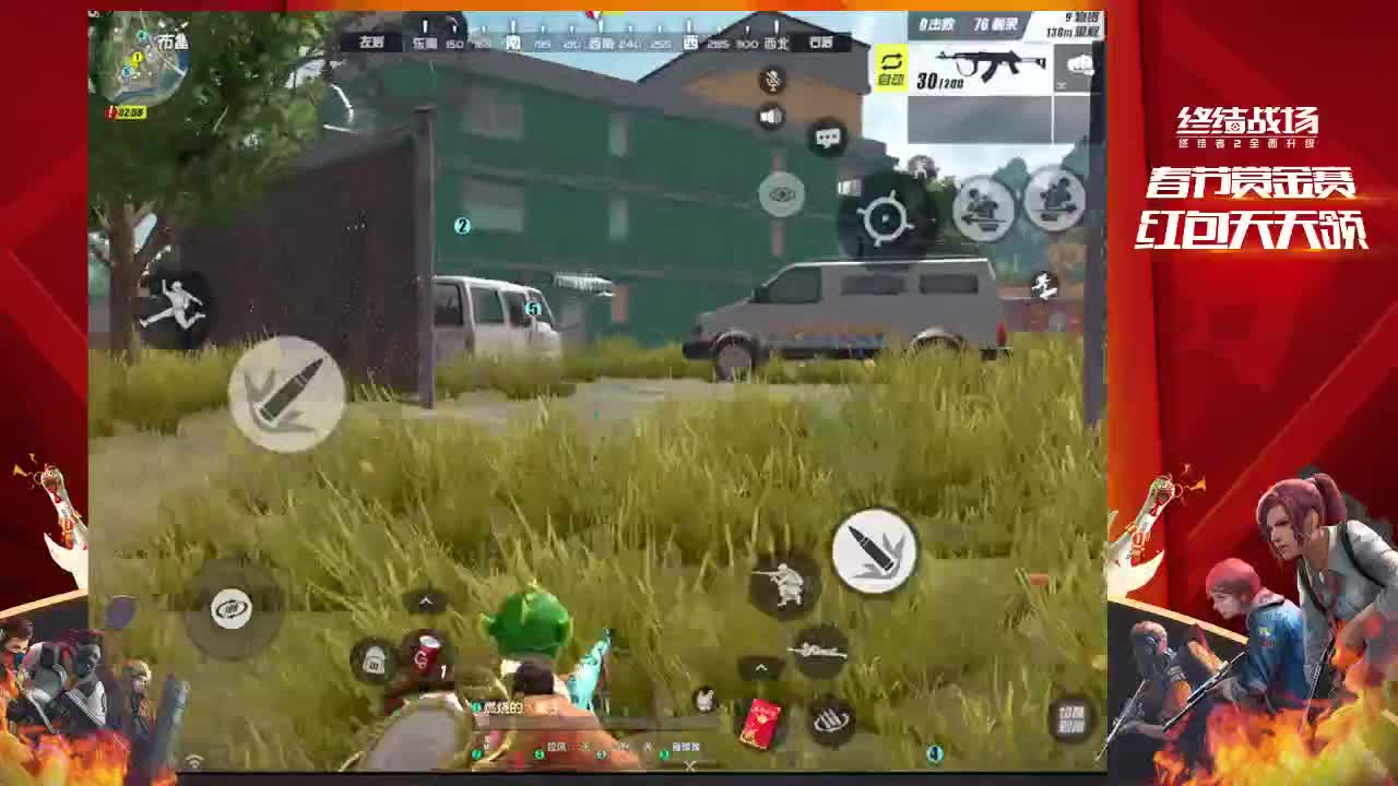 清风刮跑了·好像来不了了