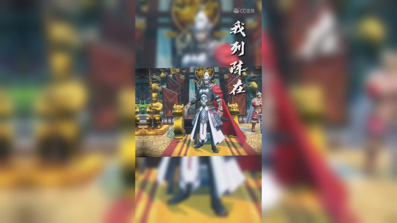 卡点