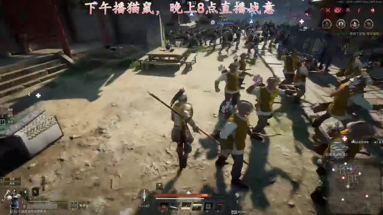 想要加油棒~ 第1段
