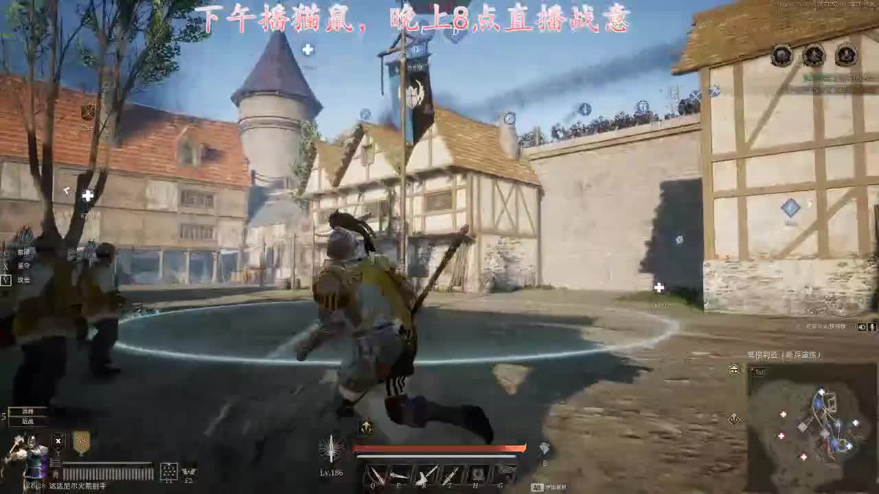 想要加油棒~ 第2段