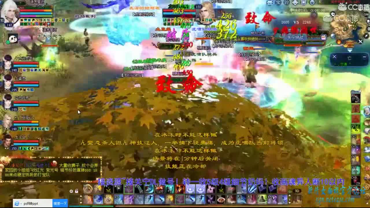 148天狼方式关宁
