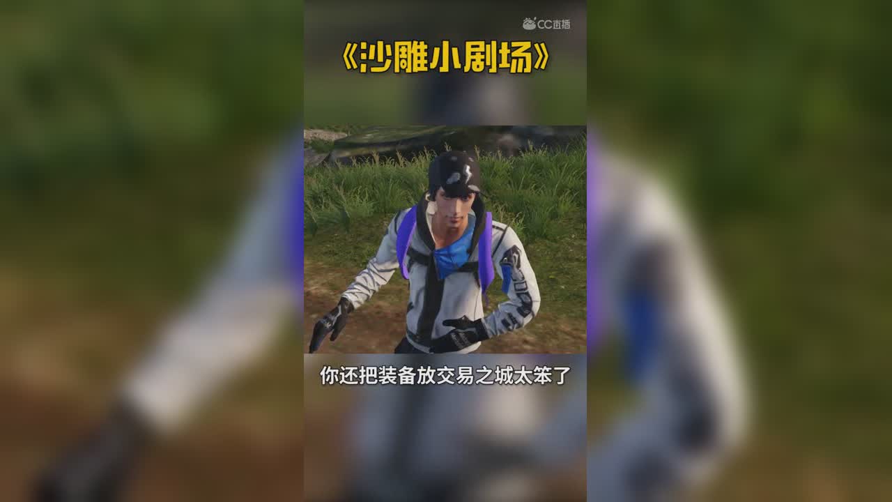 阿强的地摊之路