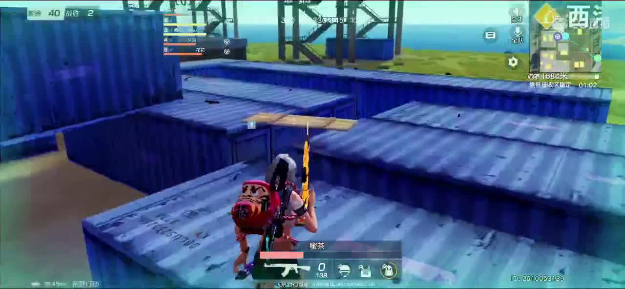 无心在线宠人机