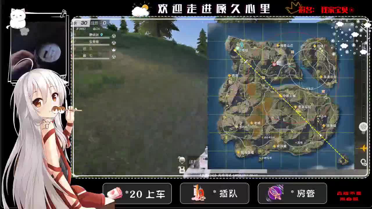 软软的很贴心