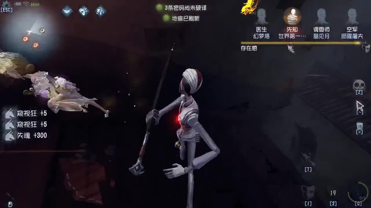 老德性-.0 第2段