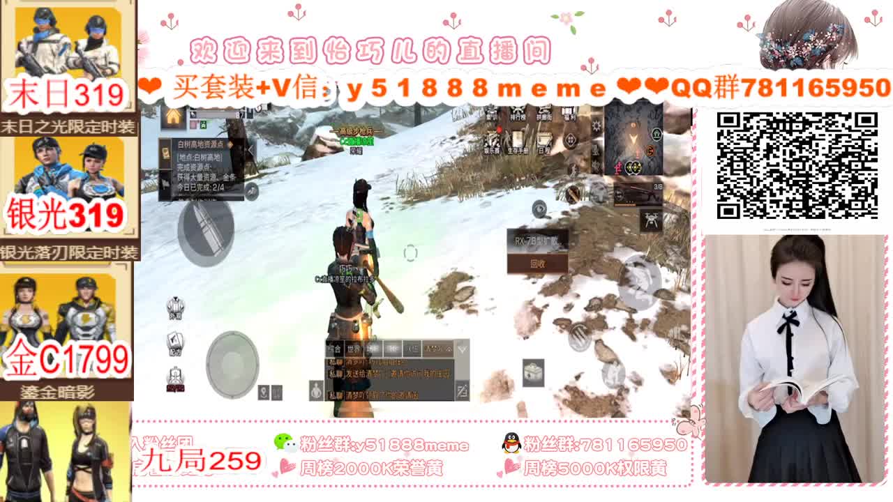 ❣时装特价嘤嘤嘤❣