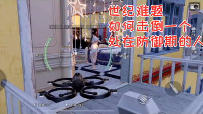 世纪难题如何击倒一个处在防御期的人 明日之后熔岩来袭 静观思禅
