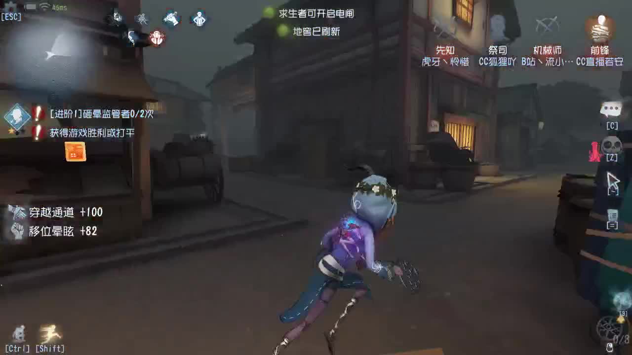 平局就是赢
