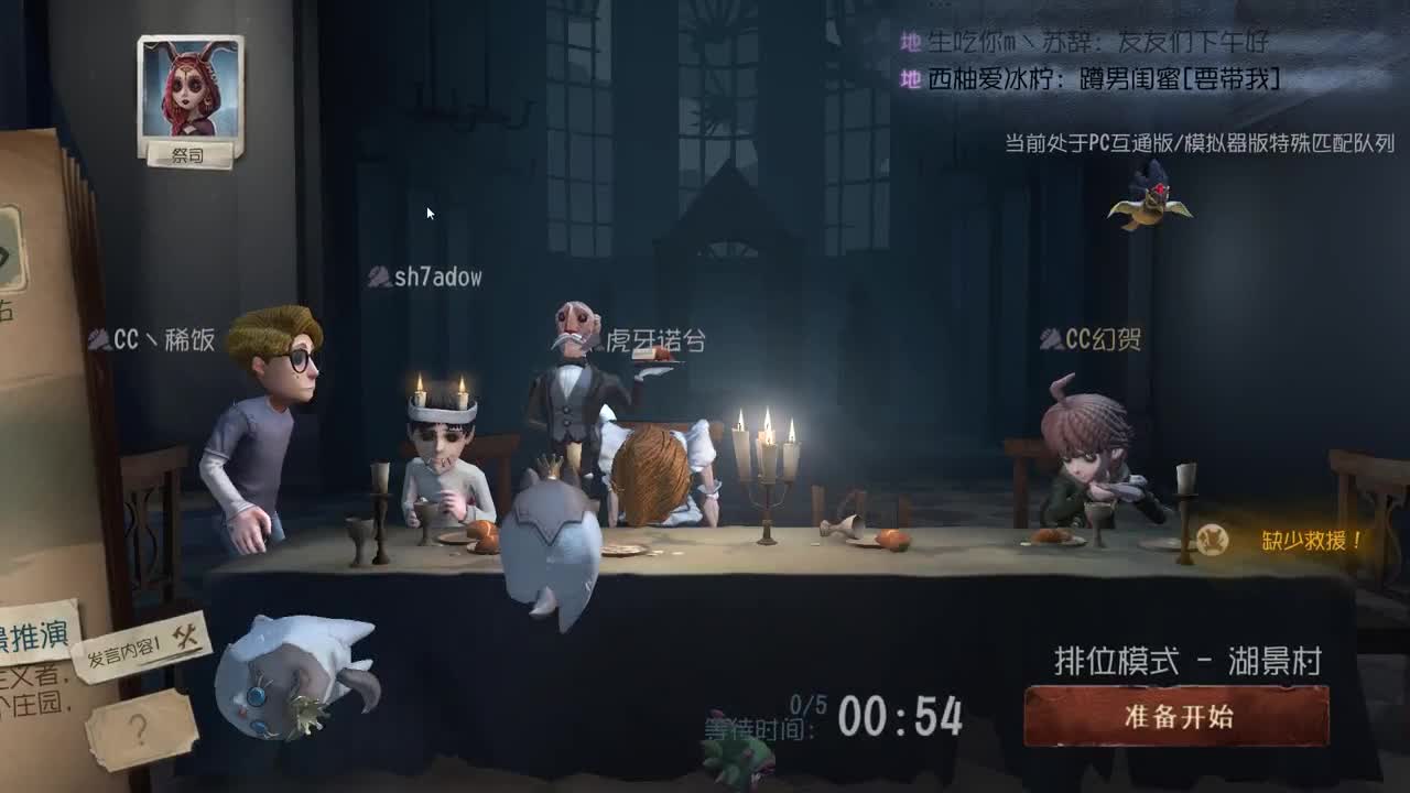 老德性-.0