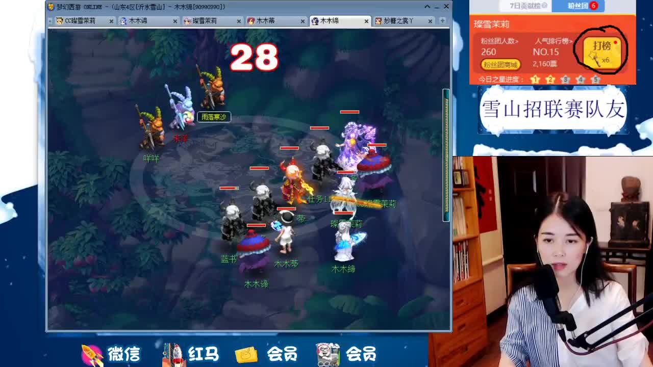 1080伤双圈神器号养成记