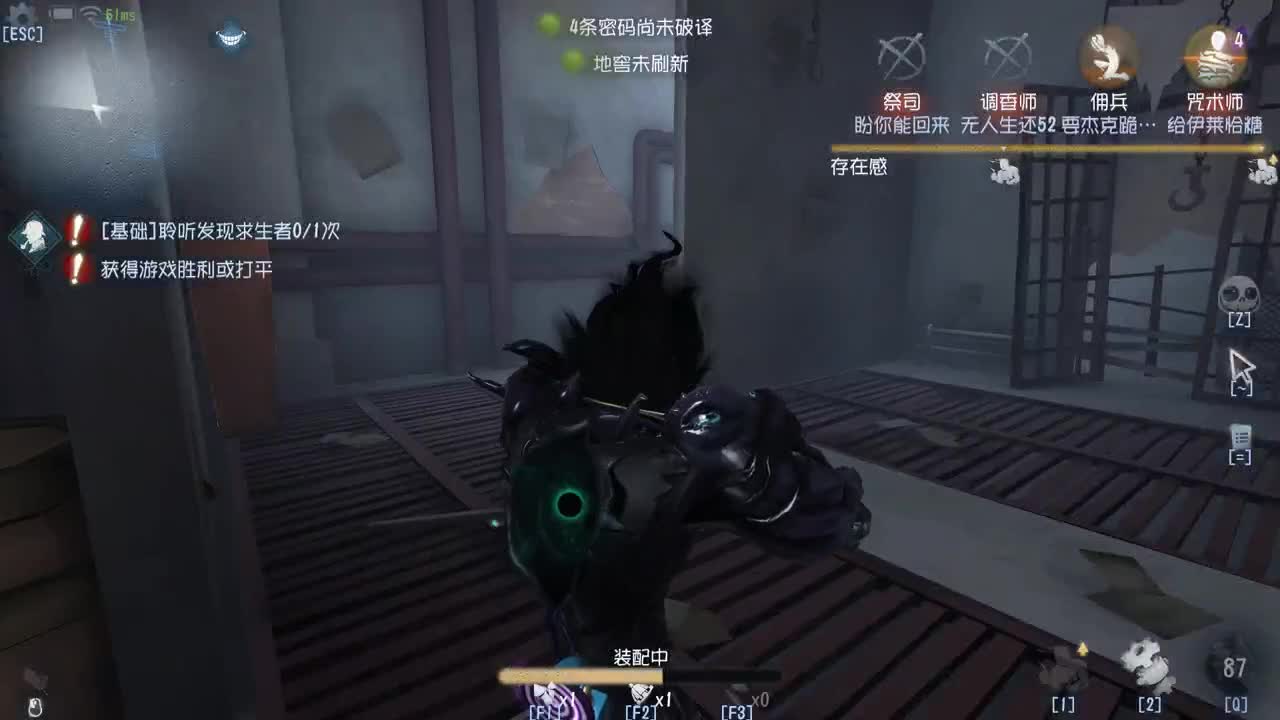 老德性-.0