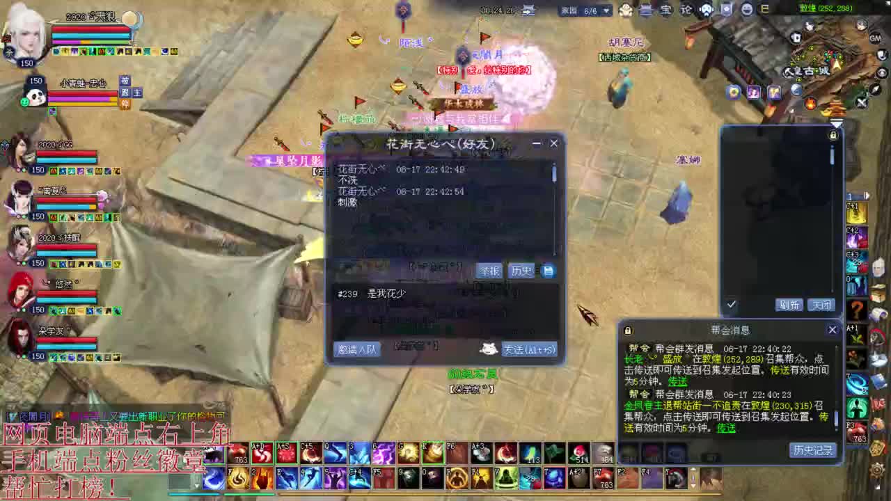 彩光狼青云 青青湾 接资源~ 第2段