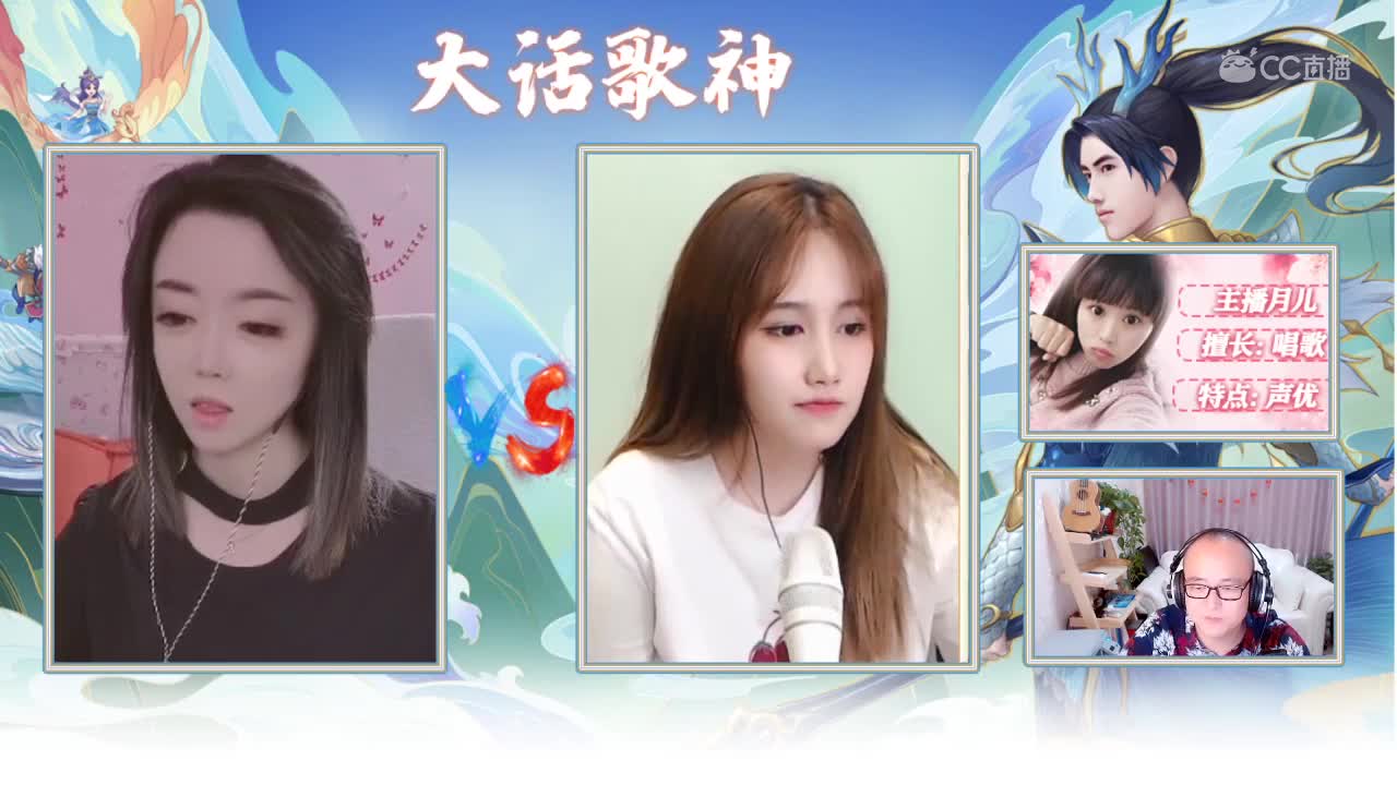 大话歌神6-6