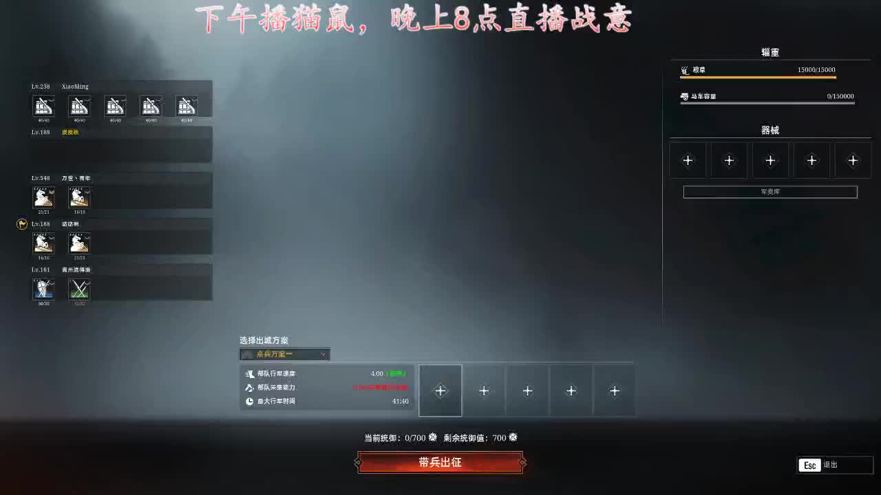 在线带粉皮断腿0.o 第1段