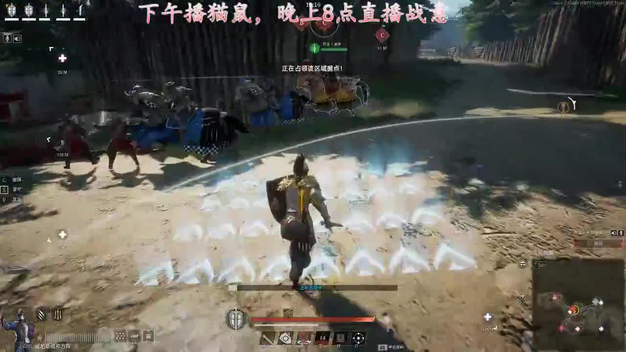 在线带粉皮断腿0.o 第2段