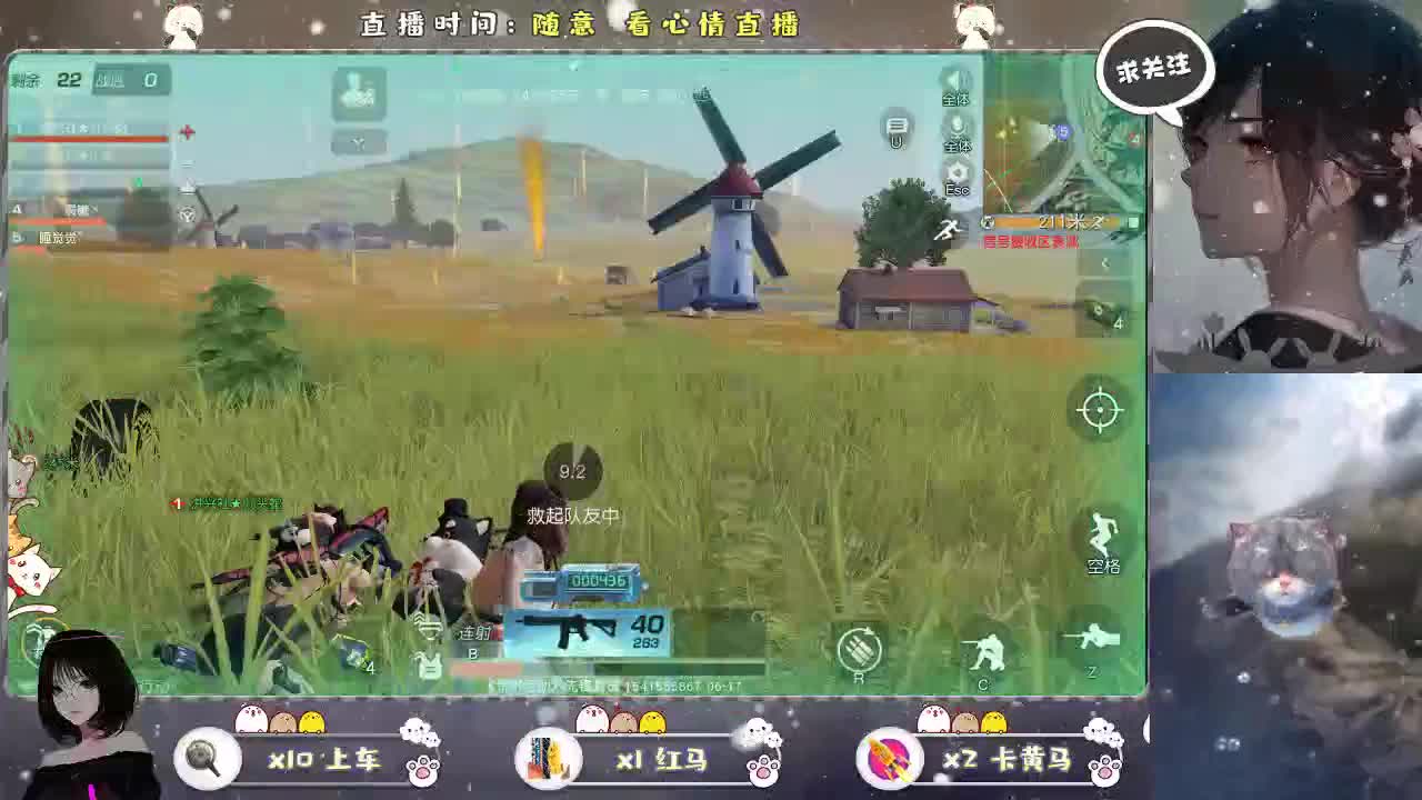 开始漫长的等待。。。。。 第1段