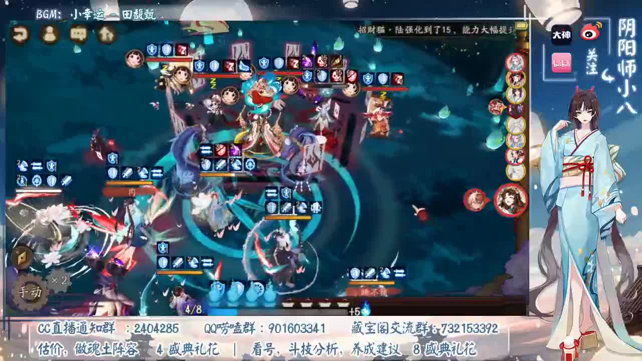 晚上2400开始冲！ 第1段