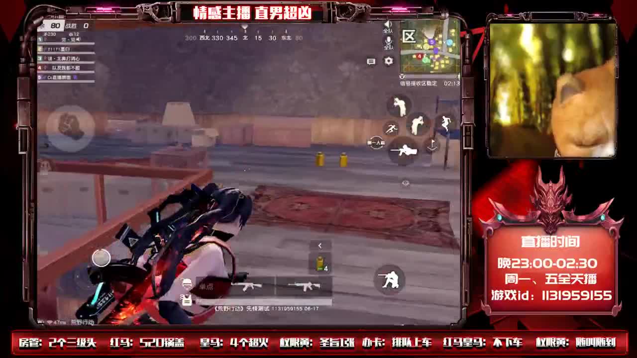 牌面今日份：依旧努力！ ♥ 第2段