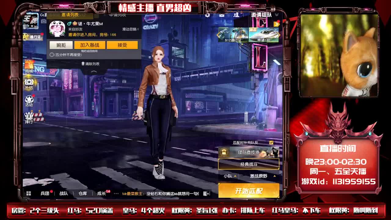 牌面今日份：依旧努力！ ♥ 第3段