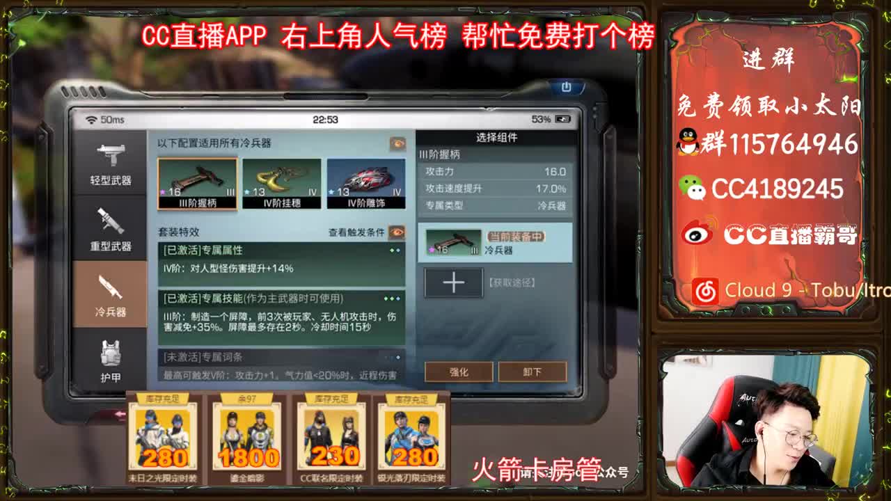 里亚半岛婚礼 第2段