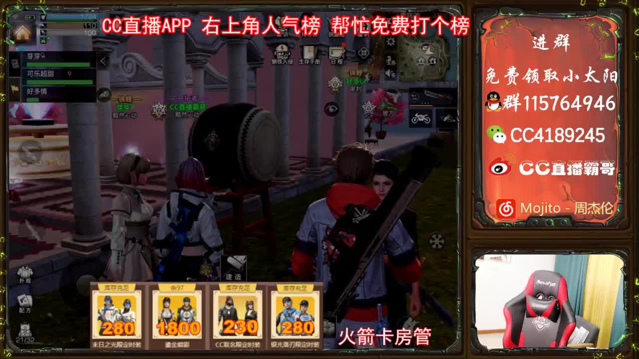 里亚半岛婚礼 第3段