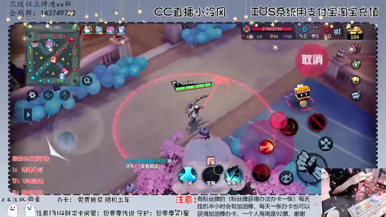 我的妈呀全能教学嘛