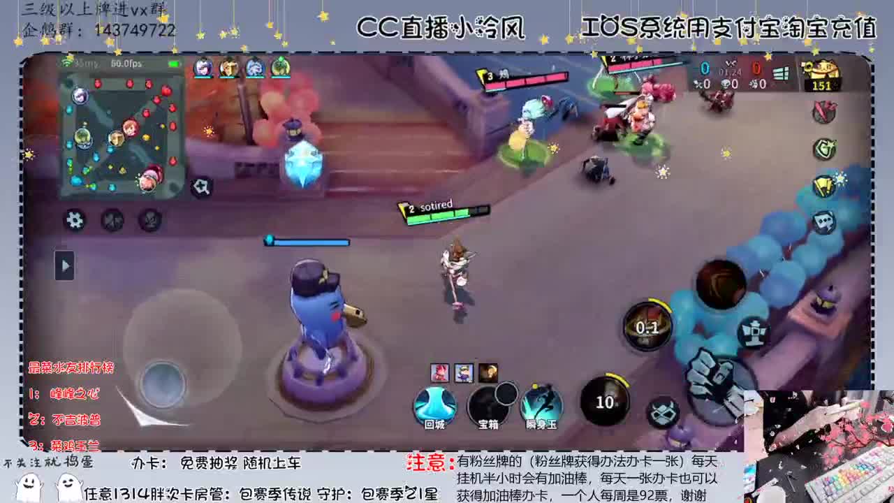 我的妈呀全能教学嘛 第1段
