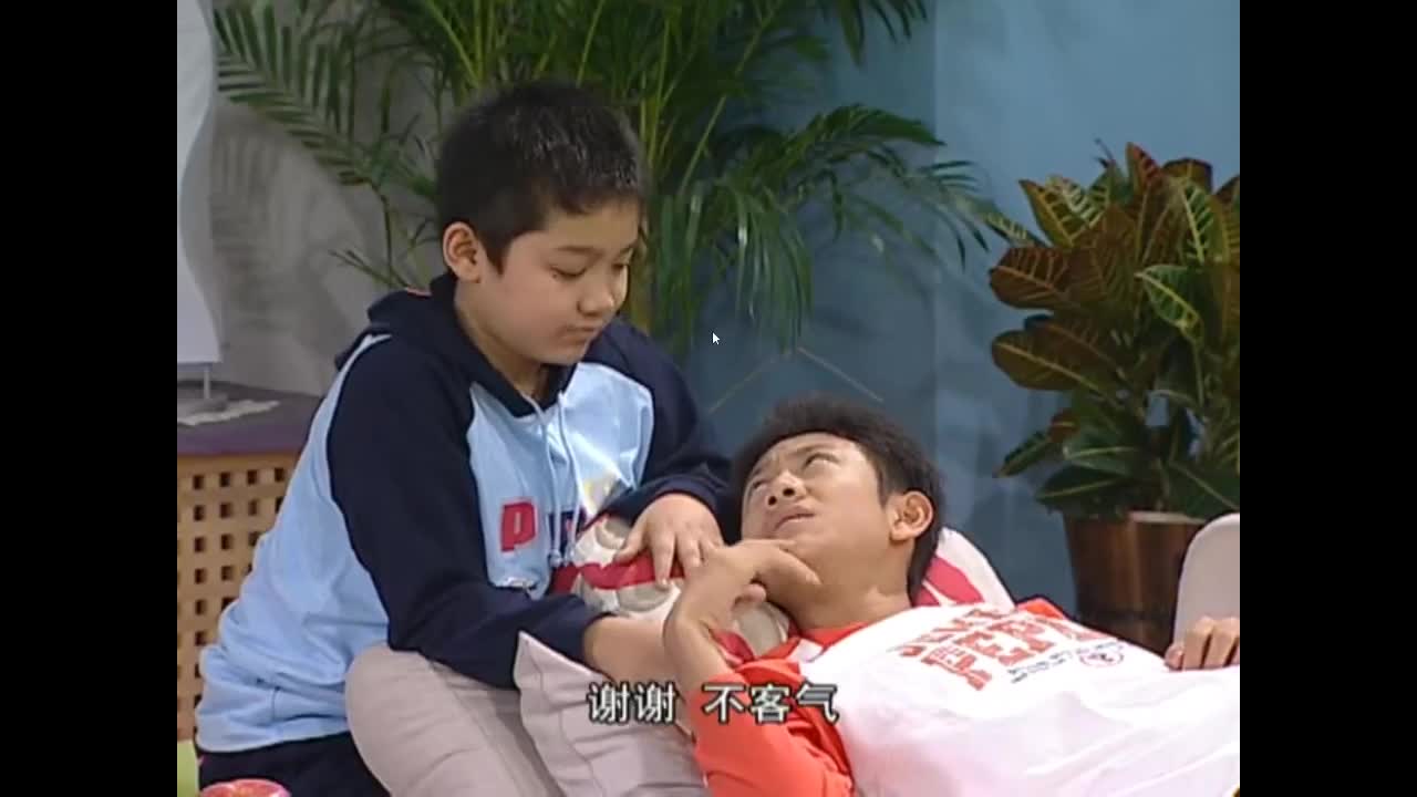 温柔治愈催眠音~