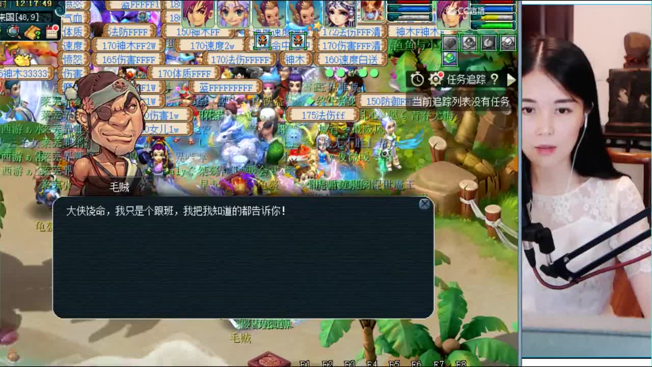 1080伤双圈神器号养成记
