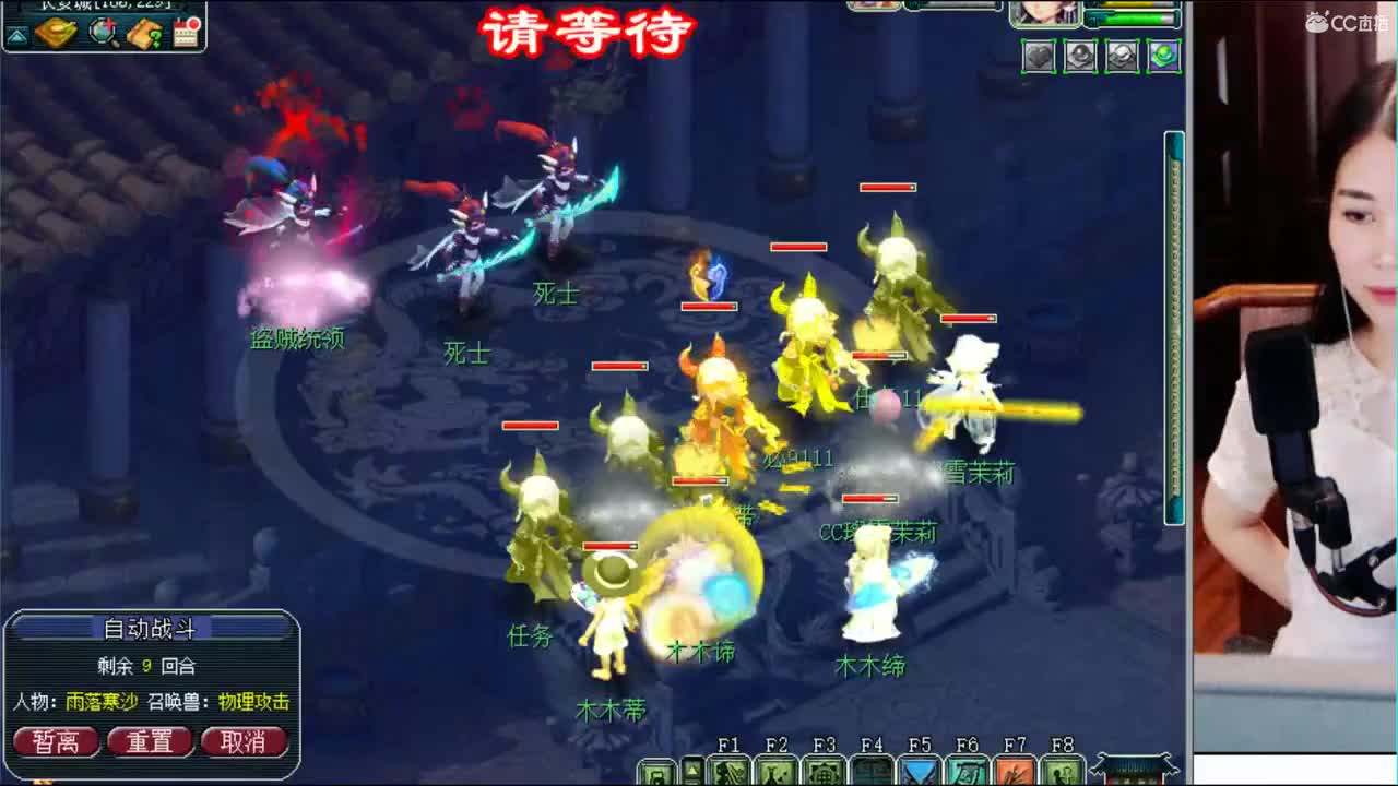 1080伤双圈神器号养成记