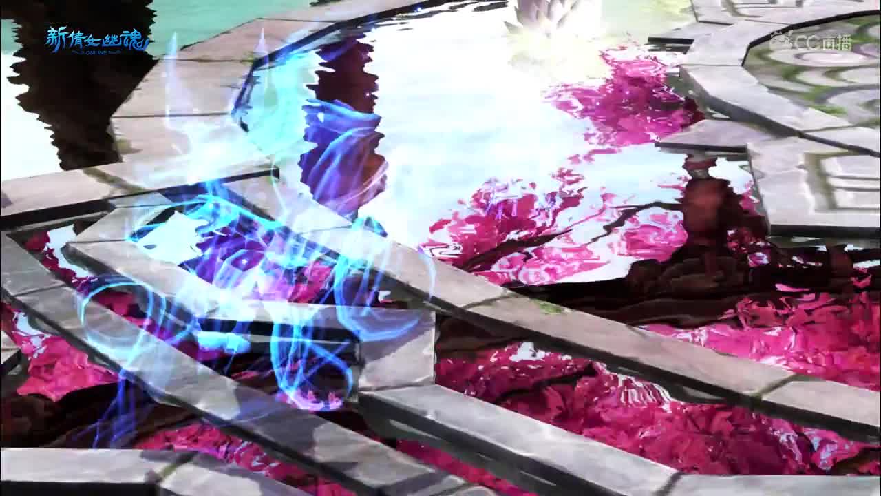 青丘