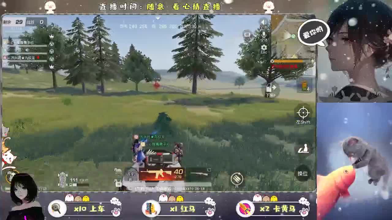 开始漫长的等待。。。。。 第1段