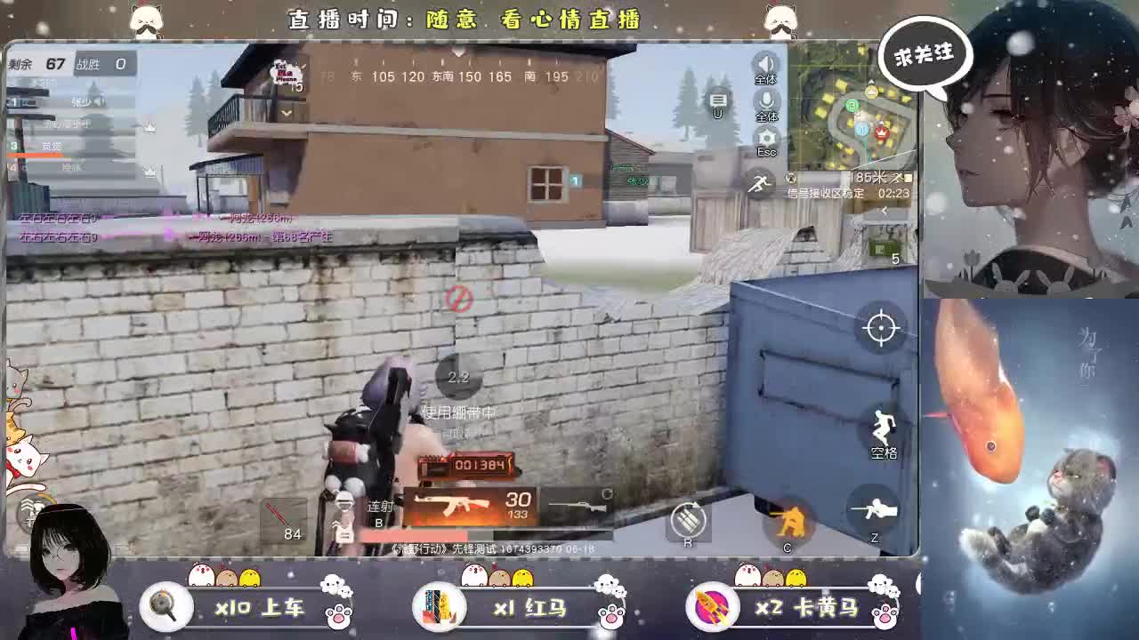 开始漫长的等待。。。。。 第2段