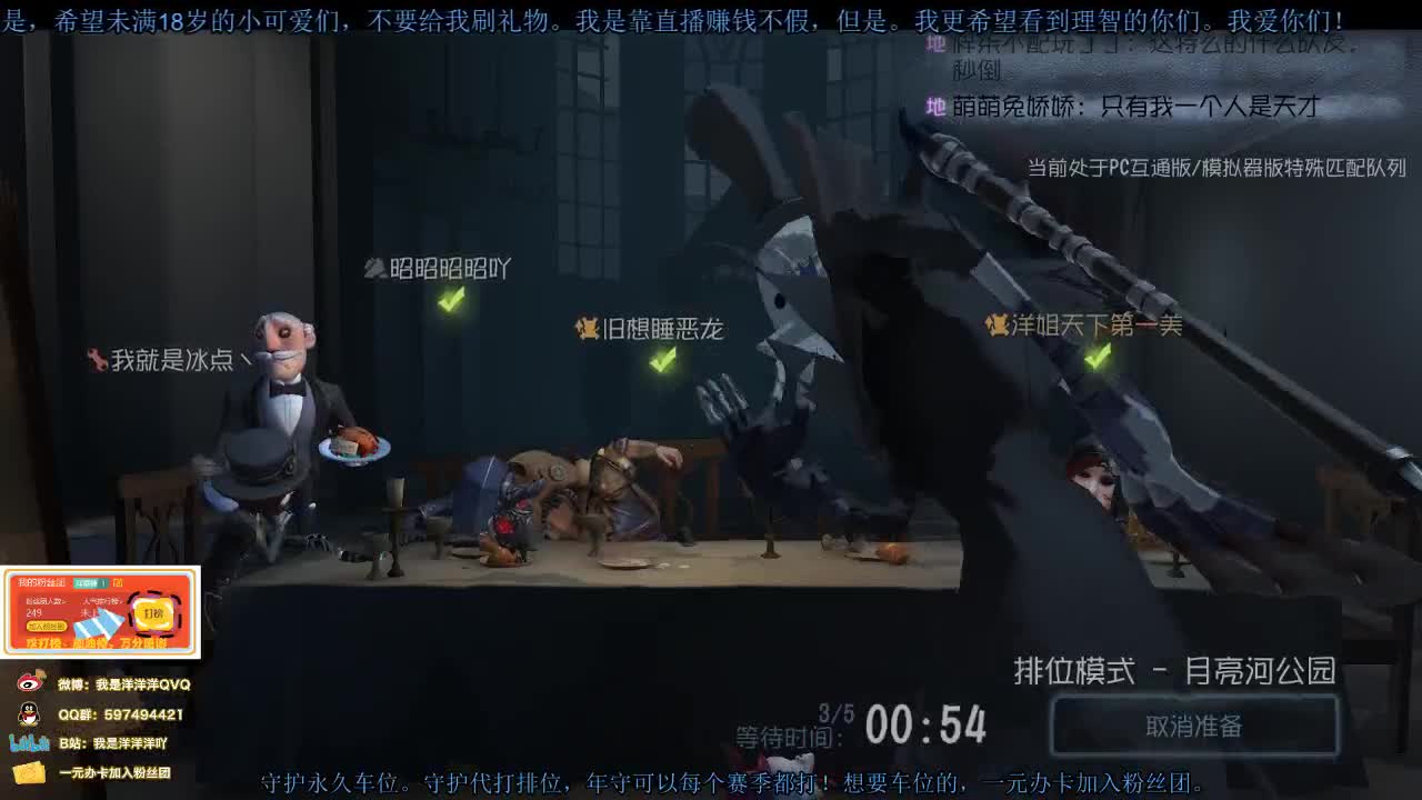 洋洋洋：ヾ(≧O≦)〃嗷~呜