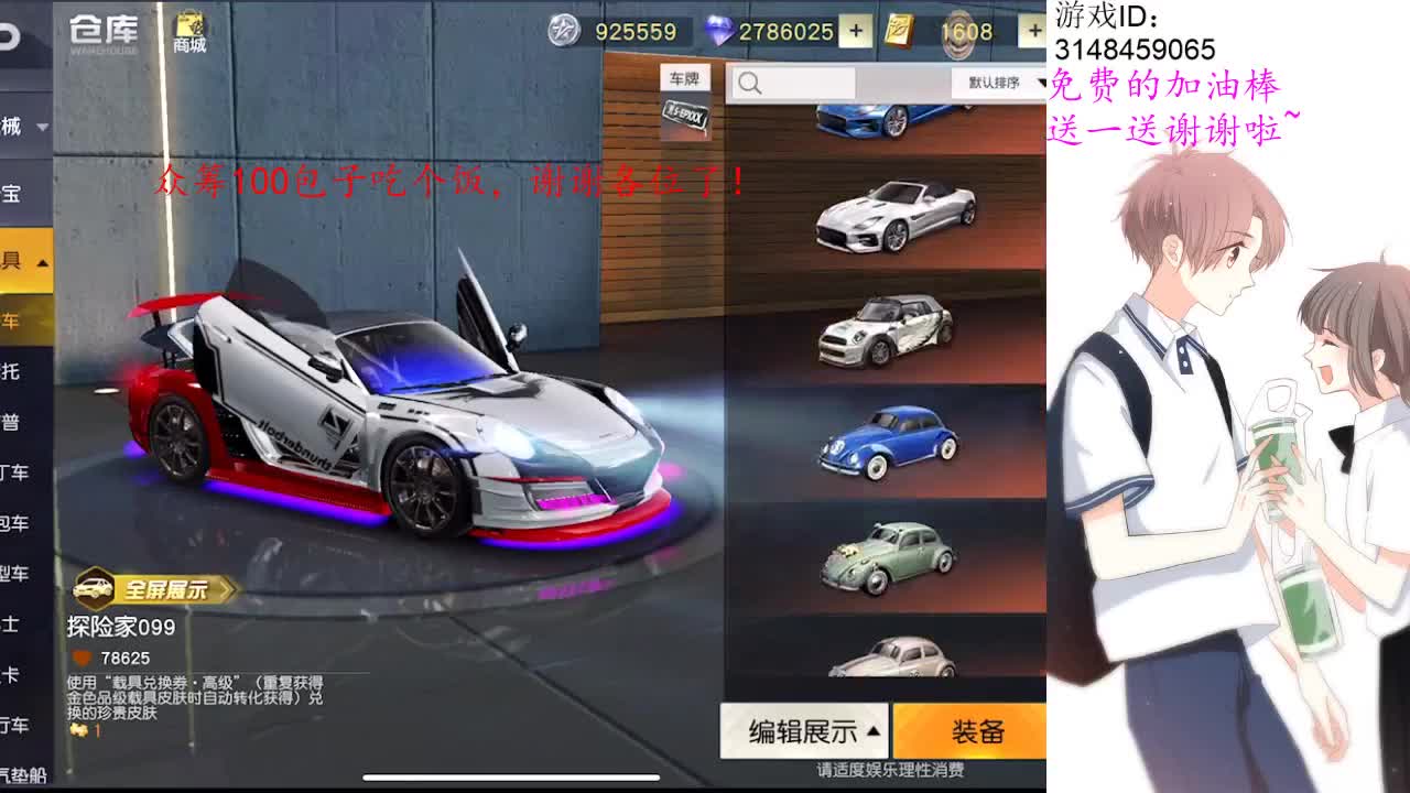 及时止损是成年人感情中最高的自律