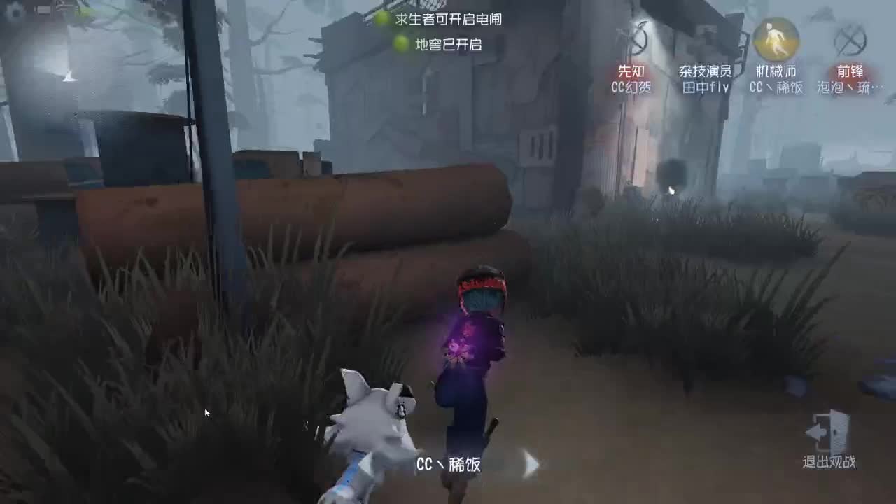 老德性-.0