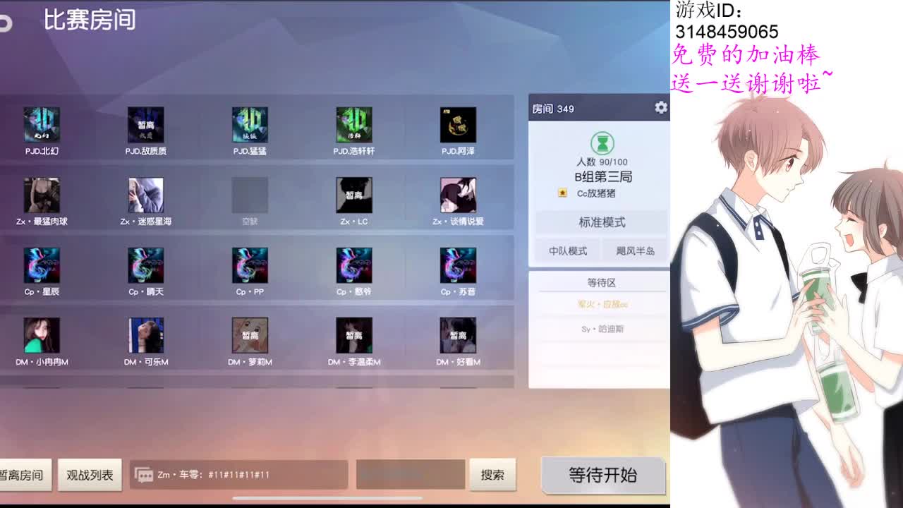及时止损是成年人感情中最高的自律