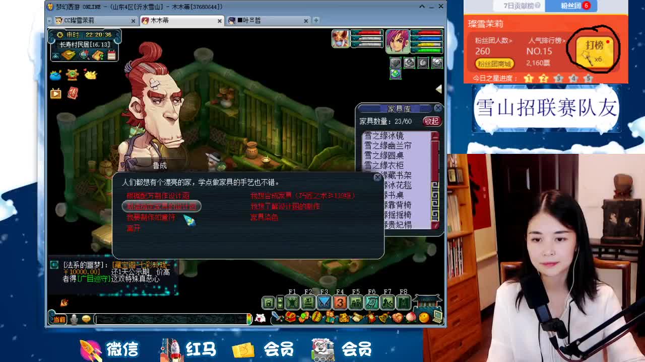1080伤双圈神器号养成记