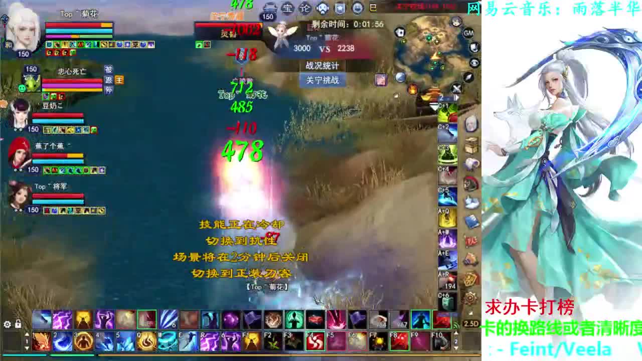 射手关宁 第1段