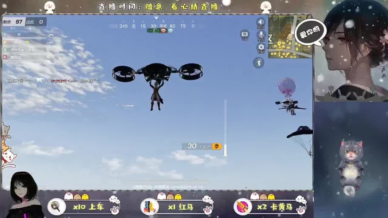 终于等到你。。。。。 第1段