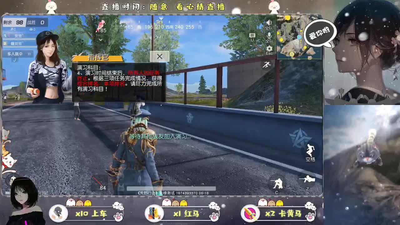 终于等到你。。。。。 第2段