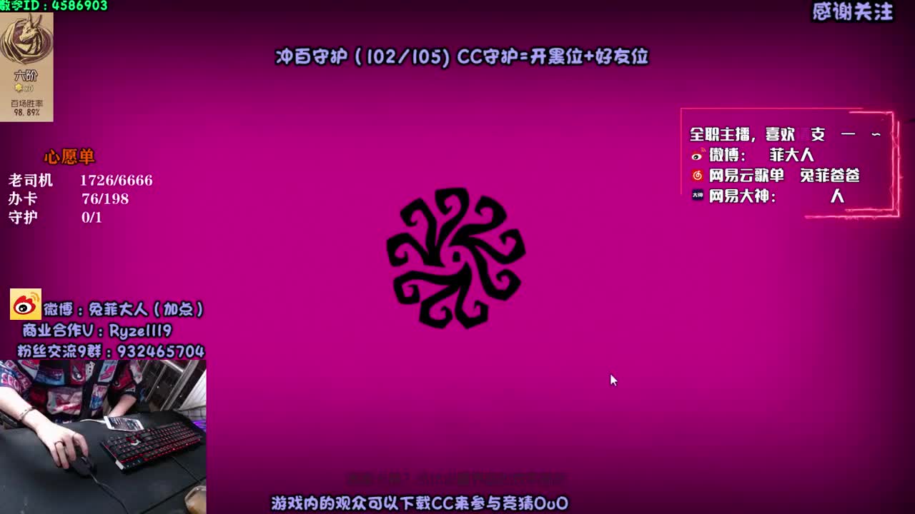 快乐双屠~ 第1段