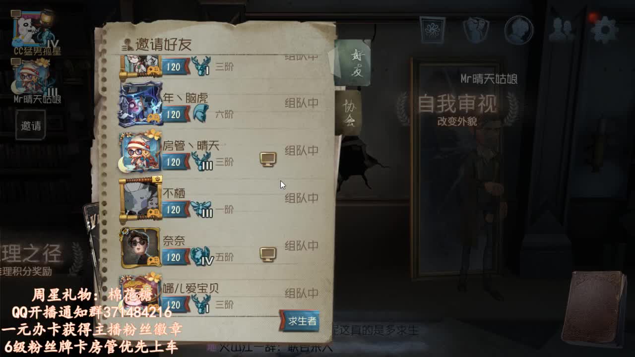 温柔治愈催眠音~ 第1段