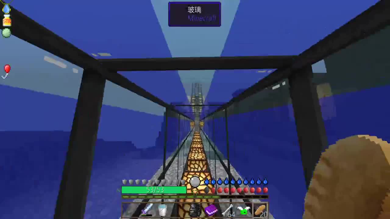 【MC】勇士的黄金冒险+盗贼之海 第2段