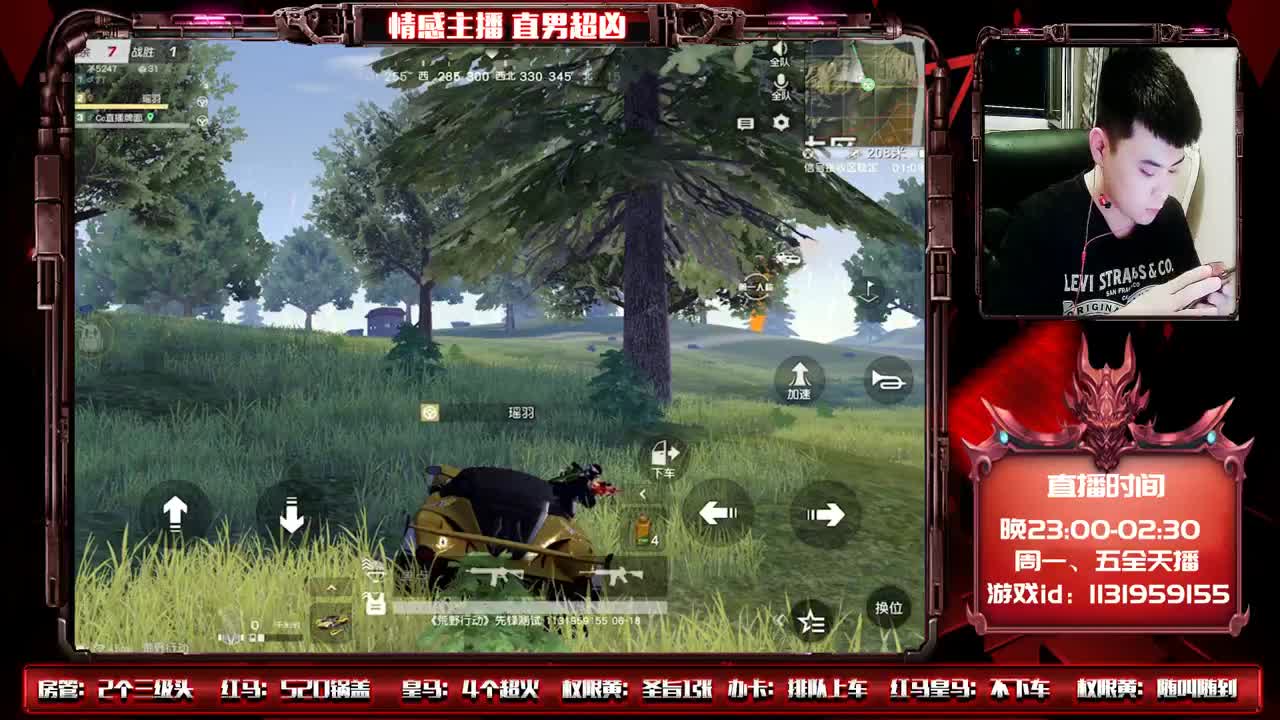 是谁今天拍了拍牌面？阿哈！♥ 第1段
